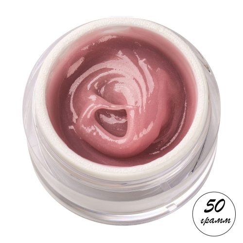 Acrylatic Cover Cosmoprofi - 50 грамм