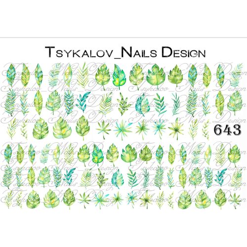 Слайдер TND 643