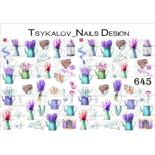 Слайдер TND 645