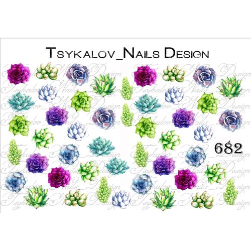 Слайдер TND 682