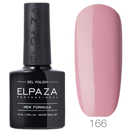 Гель лак ELPAZA Classic 166