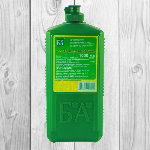 Жидкости/Дезинфекция