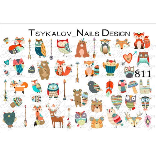 Слайдер TND 811