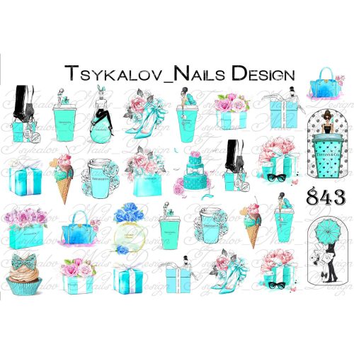 Слайдер TND 843