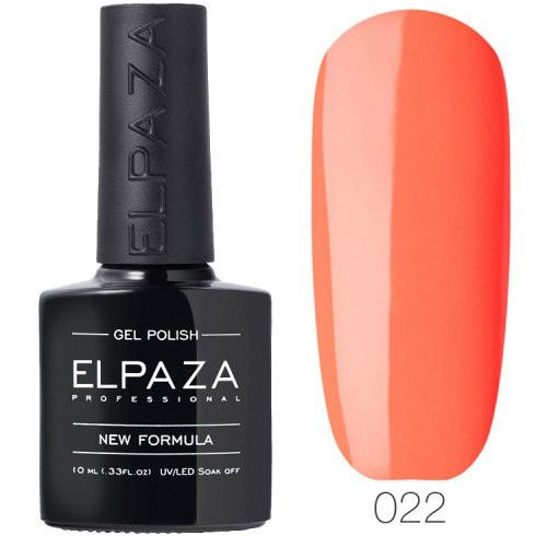 Гель лак ELPAZA Classic 022