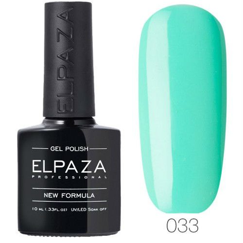 Гель лак ELPAZA Classic 033