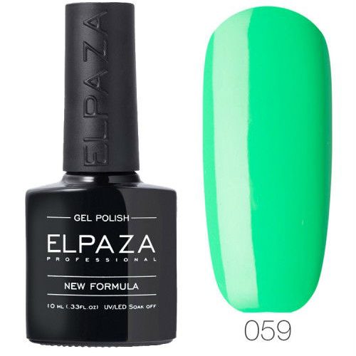 Гель лак ELPAZA Classic 059