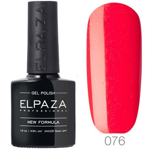 Гель лак ELPAZA Classic 076