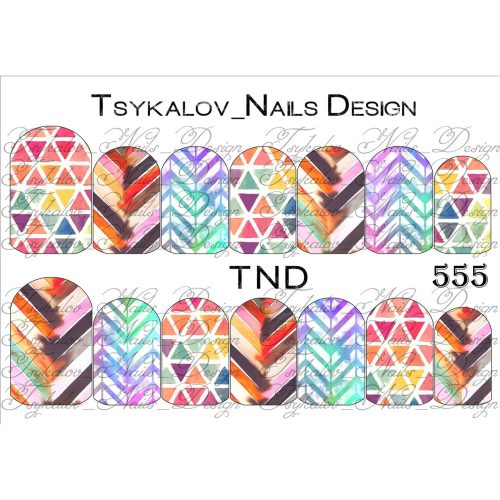 Слайдер TND 555