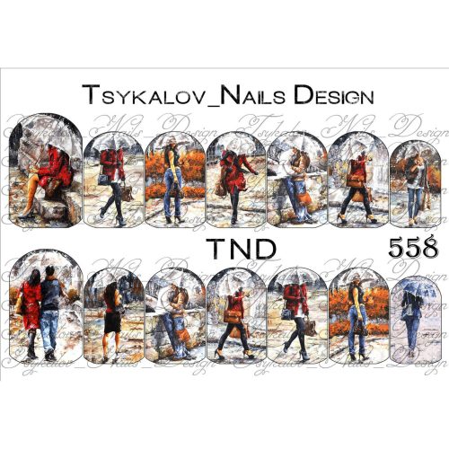 Слайдер TND 558