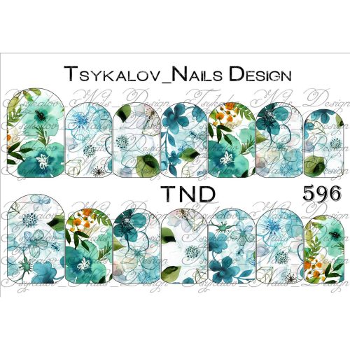 Слайдер TND 596