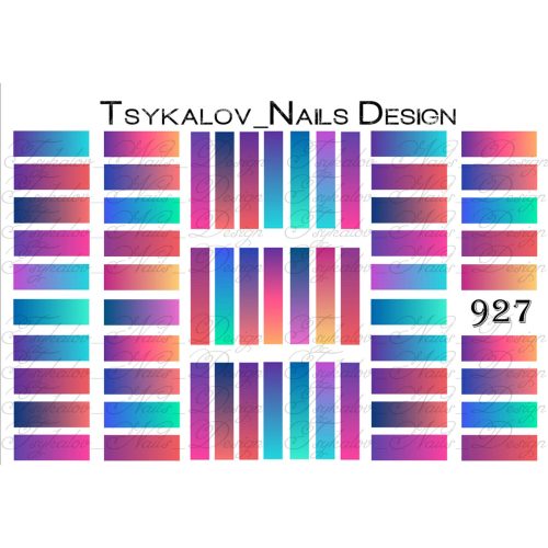 Слайдер TND 927