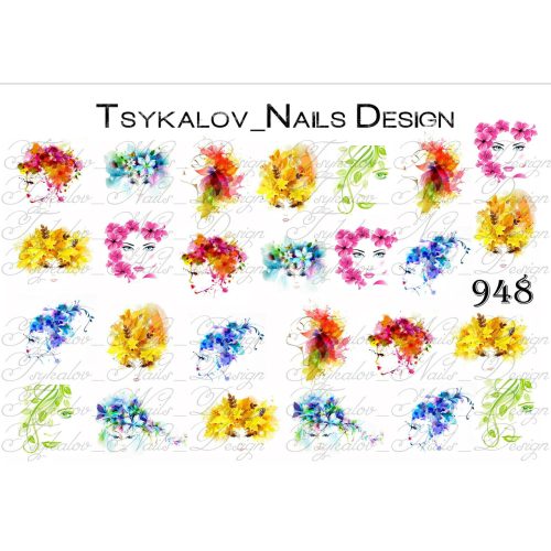Слайдер TND 948