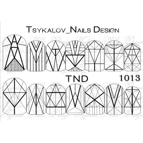 Слайдер TND 1013