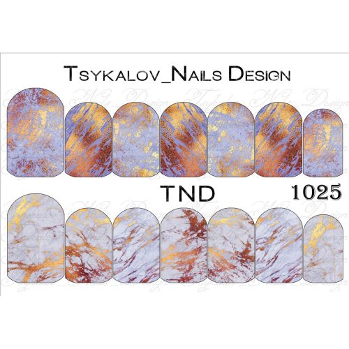 Слайдер TND 1025