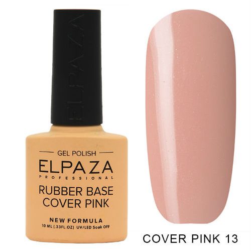 ELPAZA RUBBER BASE №13