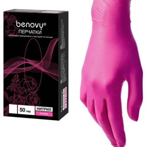 перчатки benovy розовыйперчатки benovy розовый