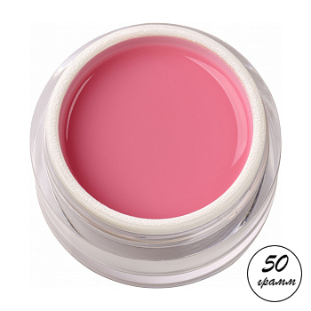 Dark Pink Камуфлирующий гель Cosmoprofi - 50 грамм