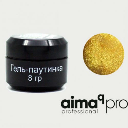 Гель-паутинка Aimaq Pro Gold