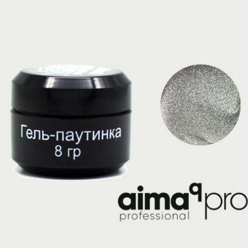 Гель-паутинка Aimaq Pro Silver