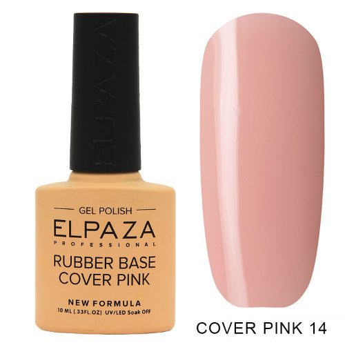 ELPAZA COVER PINK №14