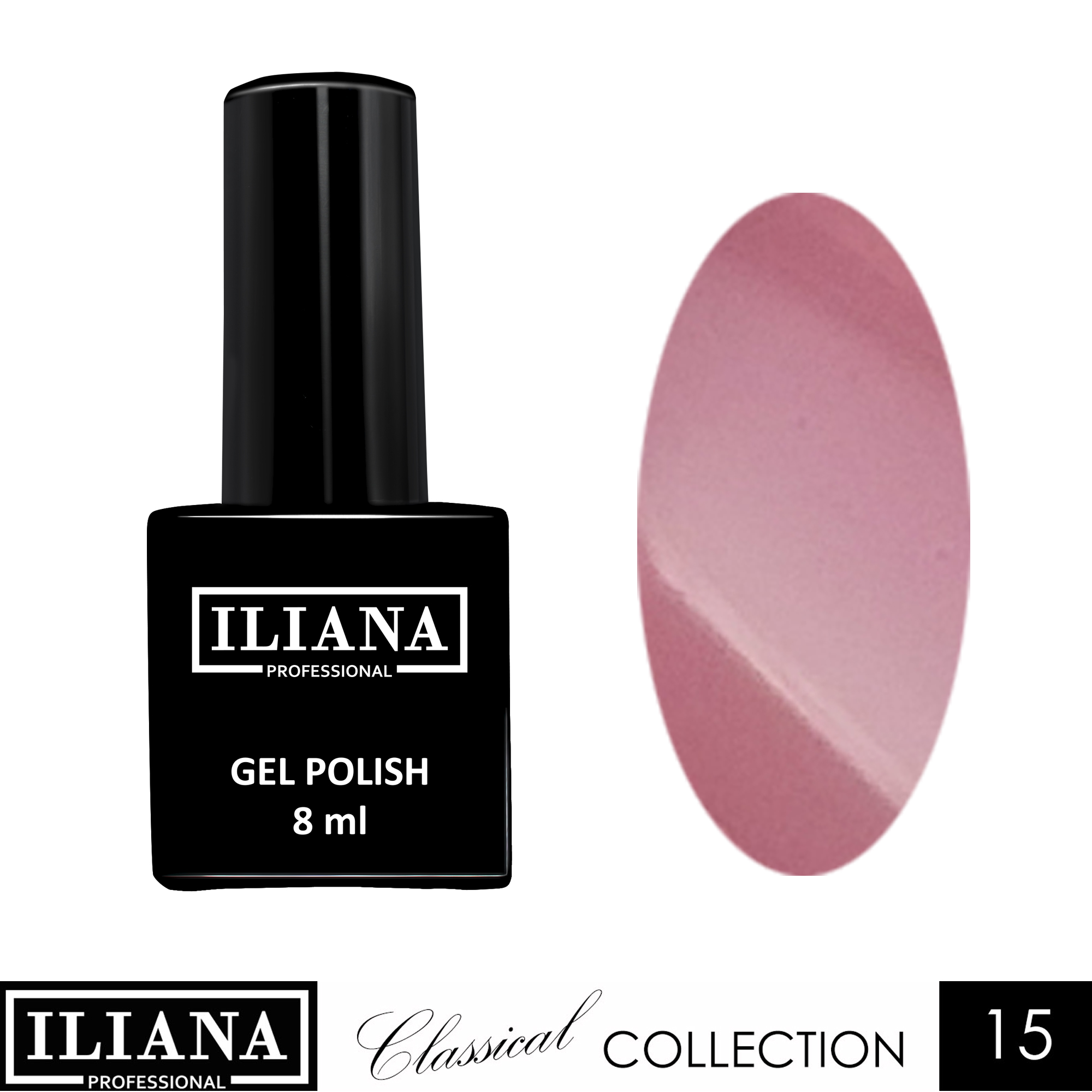 ГЕЛЬ ЛАК ILIANA #15 ГЕЛЬ ЛАК ILIANA #15