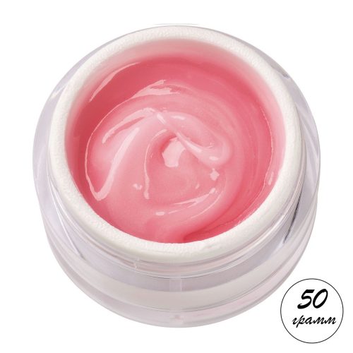 Acrylatic Dark Pink Cosmoprofi - 50 грамм