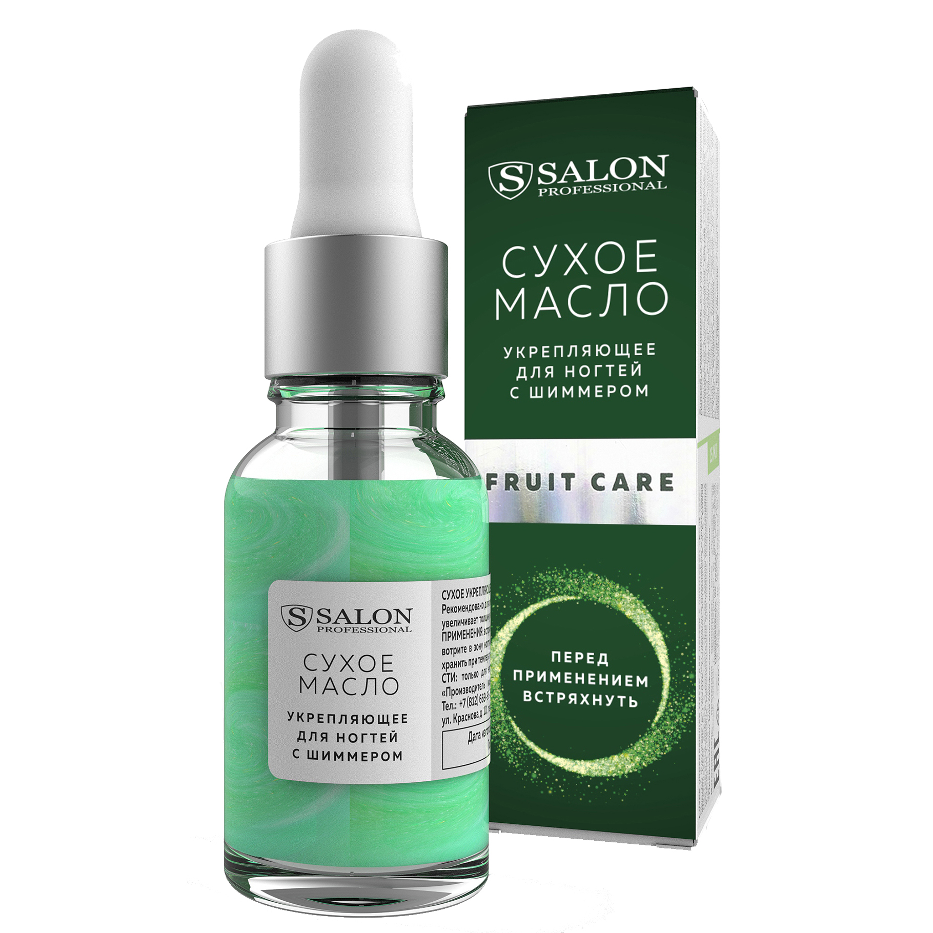 масло для волос. укрепляющее масло. масло для кутикулы milv с шиммером. Matrix oil wonders укрепляющее масло для волос oil wonders 'индийское амла' 150мл. сухое укрепляющее масло для ногтей milv с шиммером luxury 15 мл.