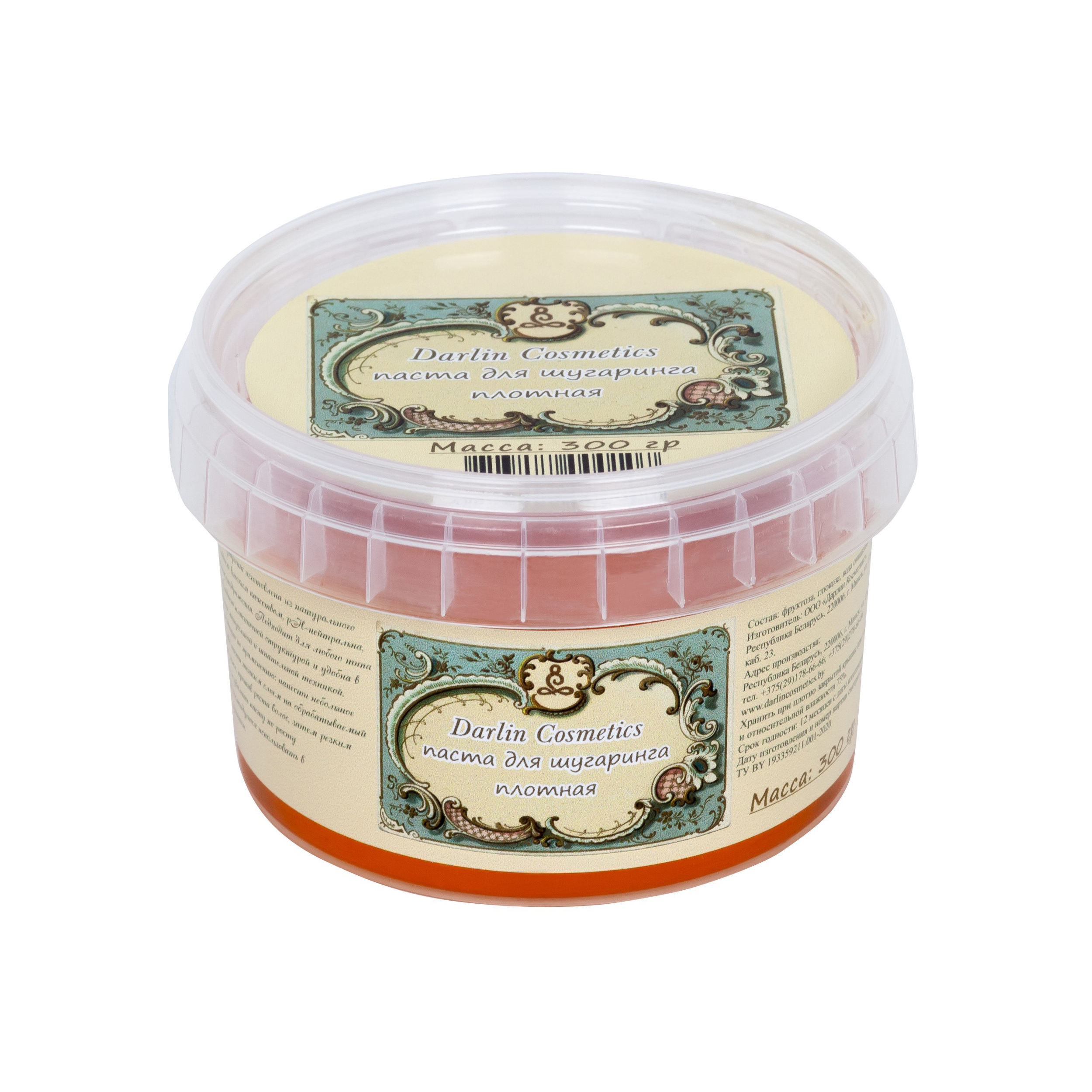 DarlinCosmetics Плотная паста для шугаринга 300 гр DarlinCosmetics Плотная паста для шугаринга 300 гр