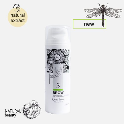 Скраб-скатка для бровей с экстрактом лаванды Brow Scrub-roll Royal Brow