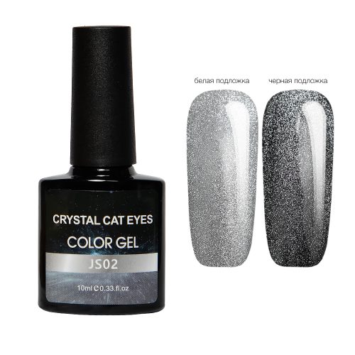 Crystal cat eyes JS02 хрустальная кошка серебро