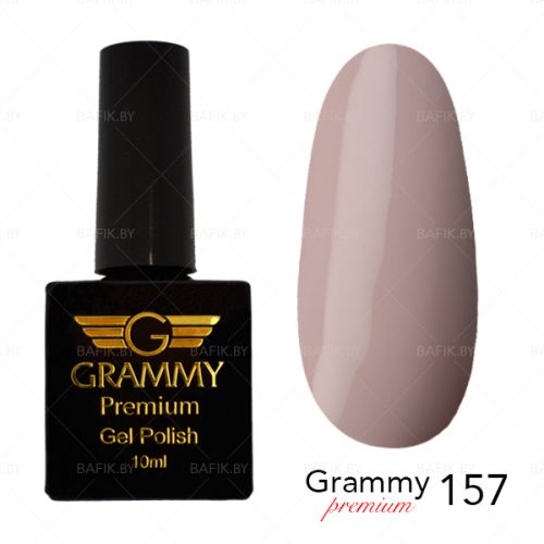 Гель-лак Grammy Premium 157