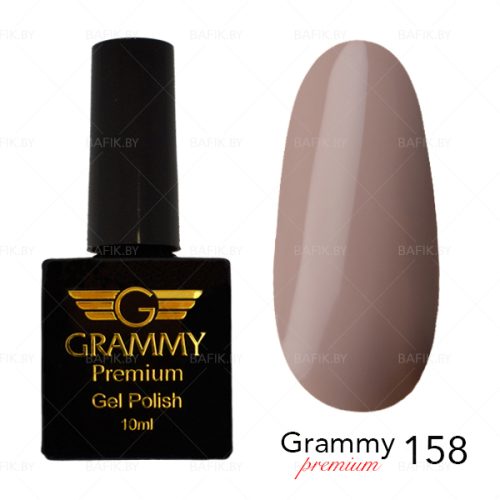 Гель-лак Grammy Premium 158