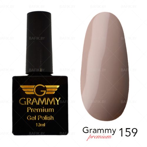 Гель-лак Grammy Premium 159