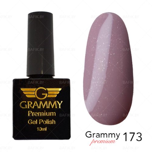 Гель-лак Grammy Premium 173