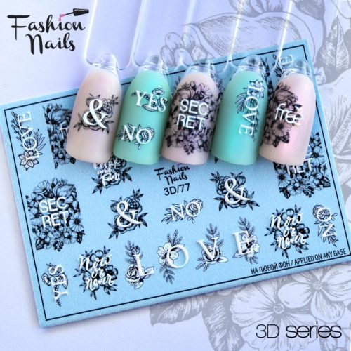 Слайдер Fashion nails 3D 077