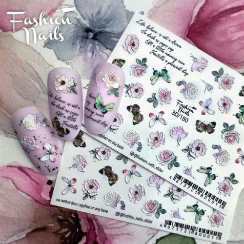 Слайдер Fashion nails 3D 150