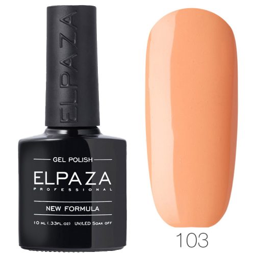 ELPAZA CLASSIC №103 Марокко