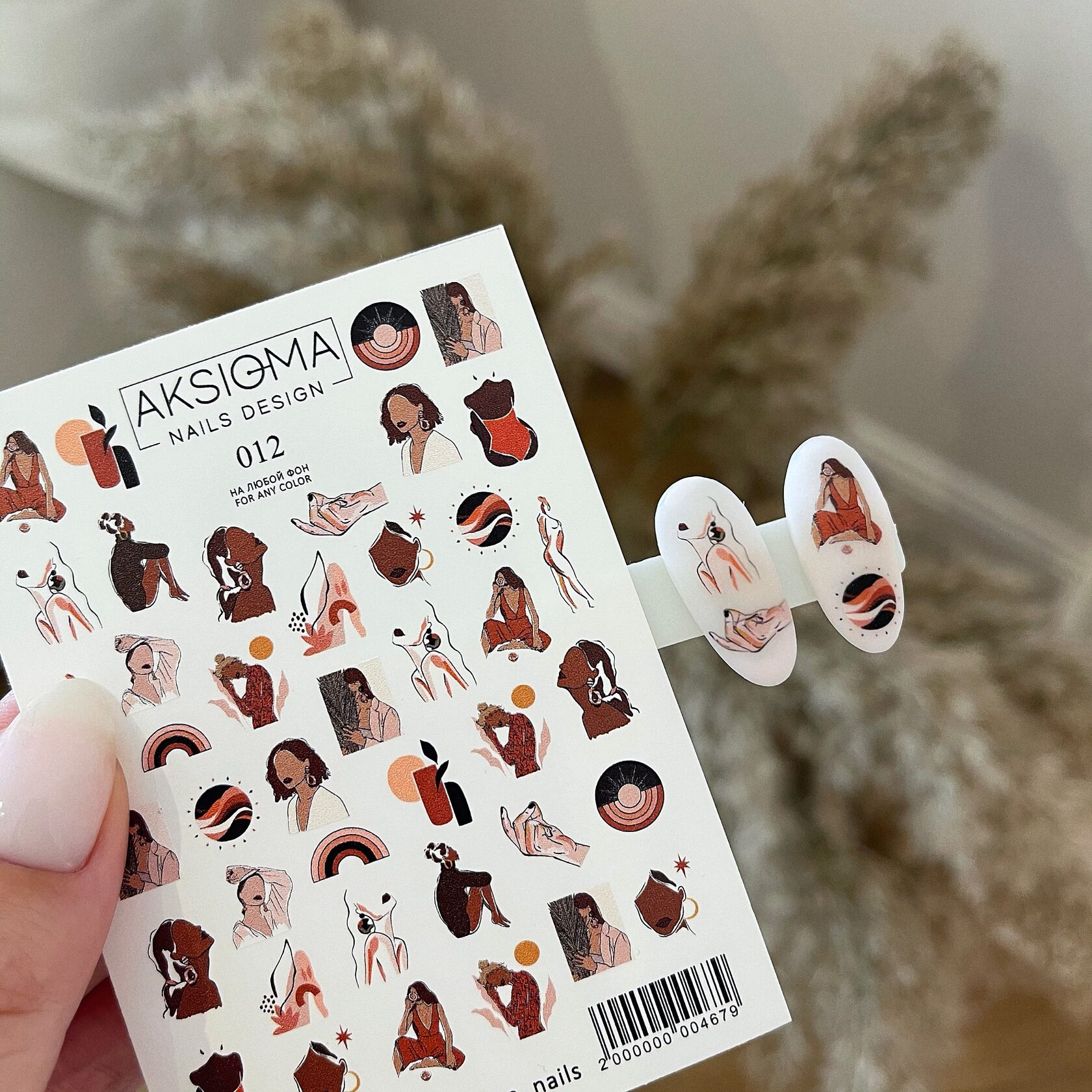 слайдер AKSIOMA 012 слайдер AKSIOMA 012