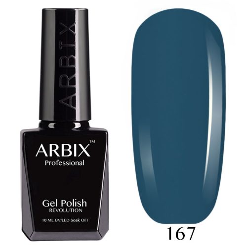ARBIX 167