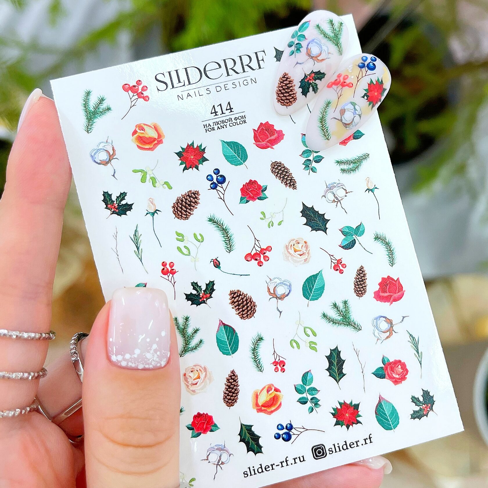 Слайдер RF414 Слайдер RF414