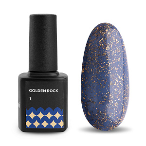 Гел лак Cosmoprofi Golden Rock 001