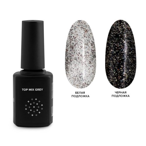 Топ Cosmoprofi Top Mix Grey 15 мл