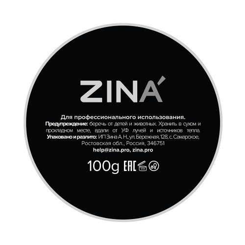 Гель камуфлирующий ZINA Cover_100 мл