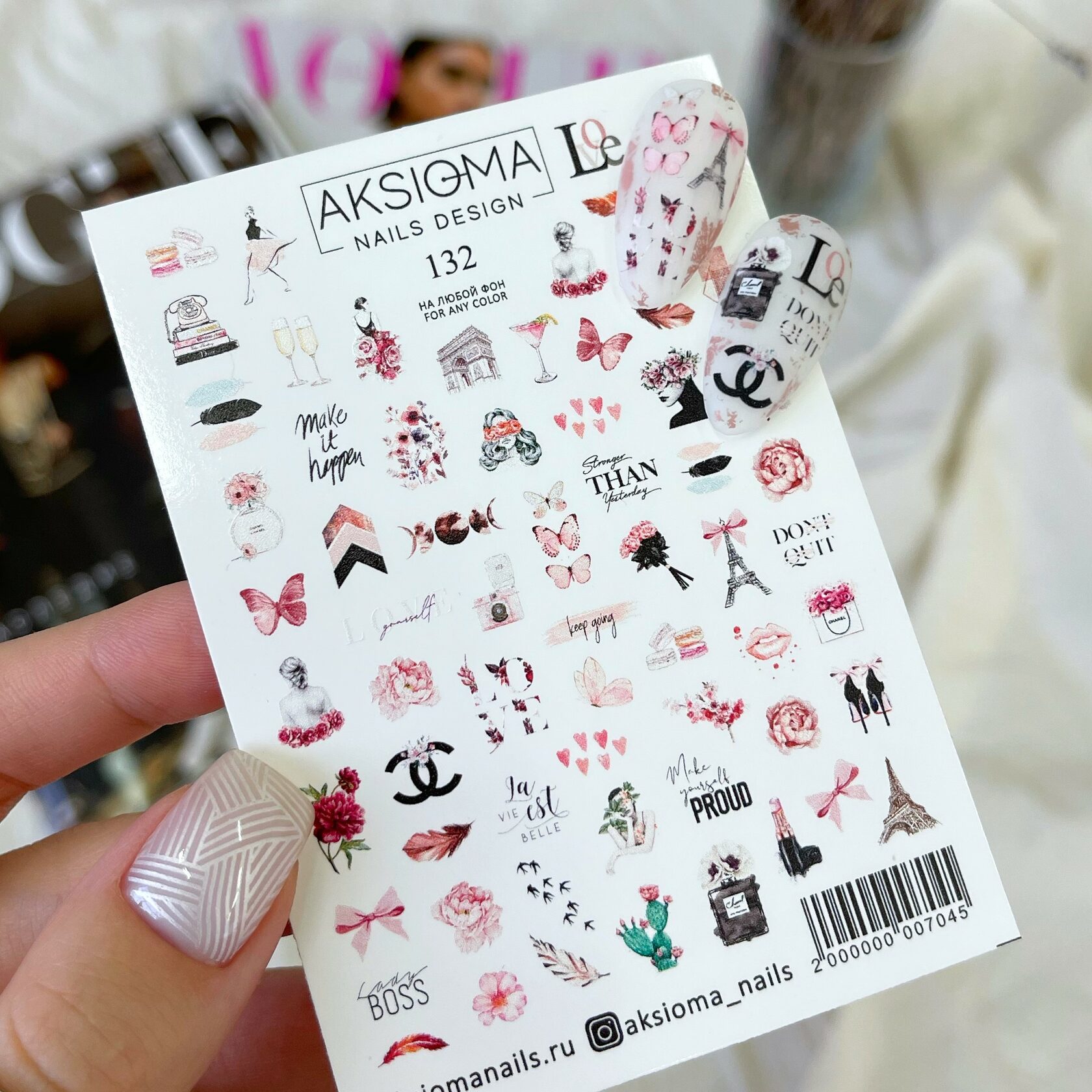 Слайдеры AKSIOMA 132