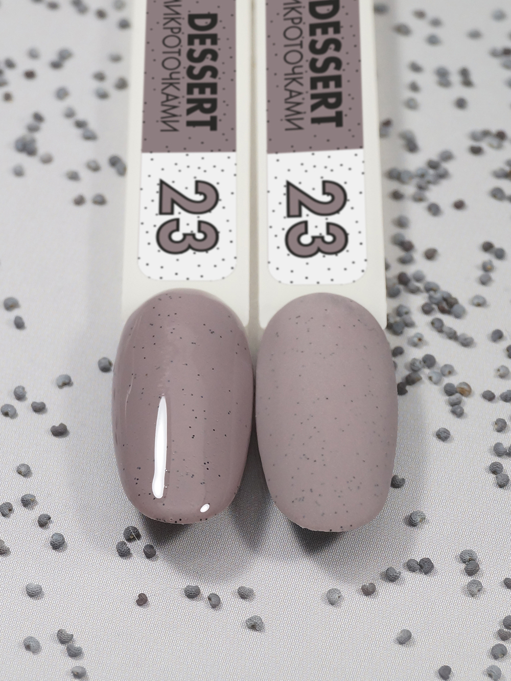 Гель-лак DESSERT #023 FOXY expert, 8 ml Гель-лак DESSERT #023 FOXY expert, 8 ml