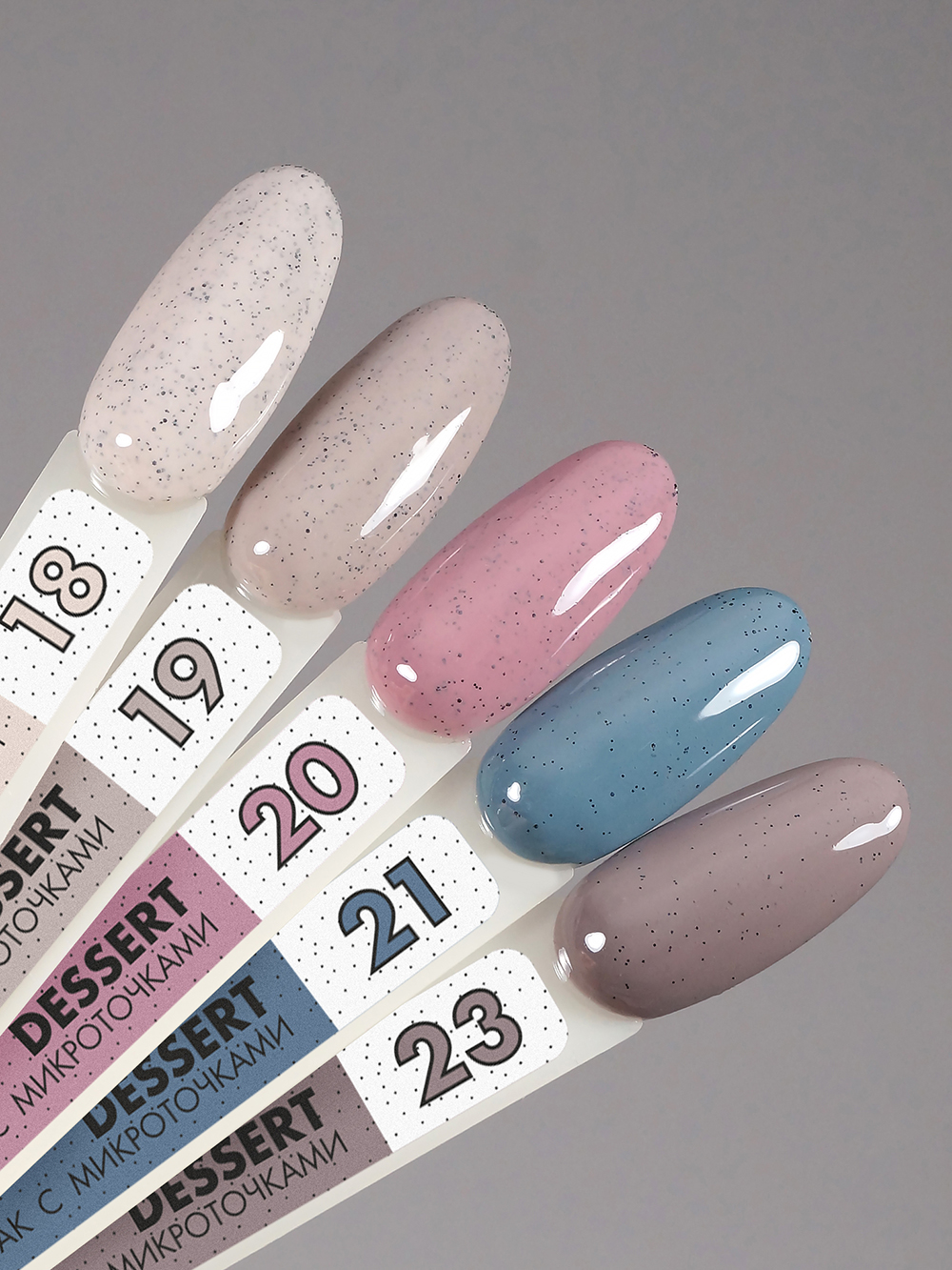 Гель-лак DESSERT FOXY expert, 8 ml Гель-лак DESSERT FOXY expert, 8 ml