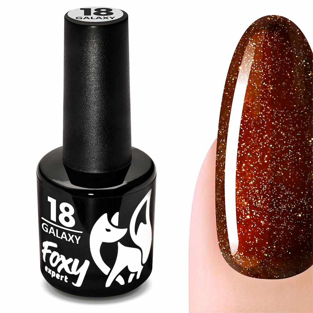Гель-лак GALAXY #018 FOXY expert, 8 ml Гель-лак GALAXY #018 FOXY expert, 8 ml