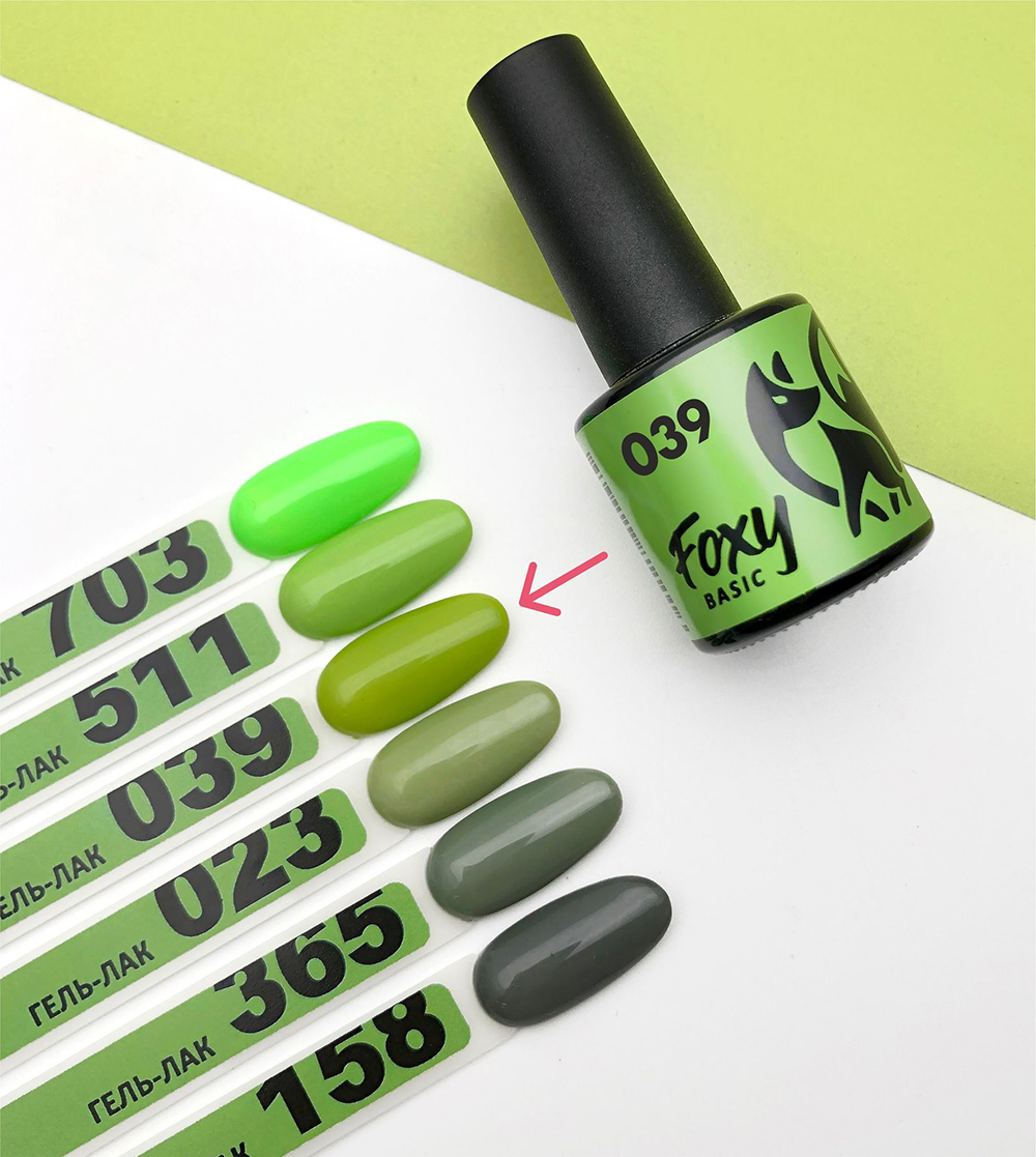 Гель-лак BASIC #039 FOXY expert, 8 ml Гель-лак BASIC #039 FOXY expert, 8 ml