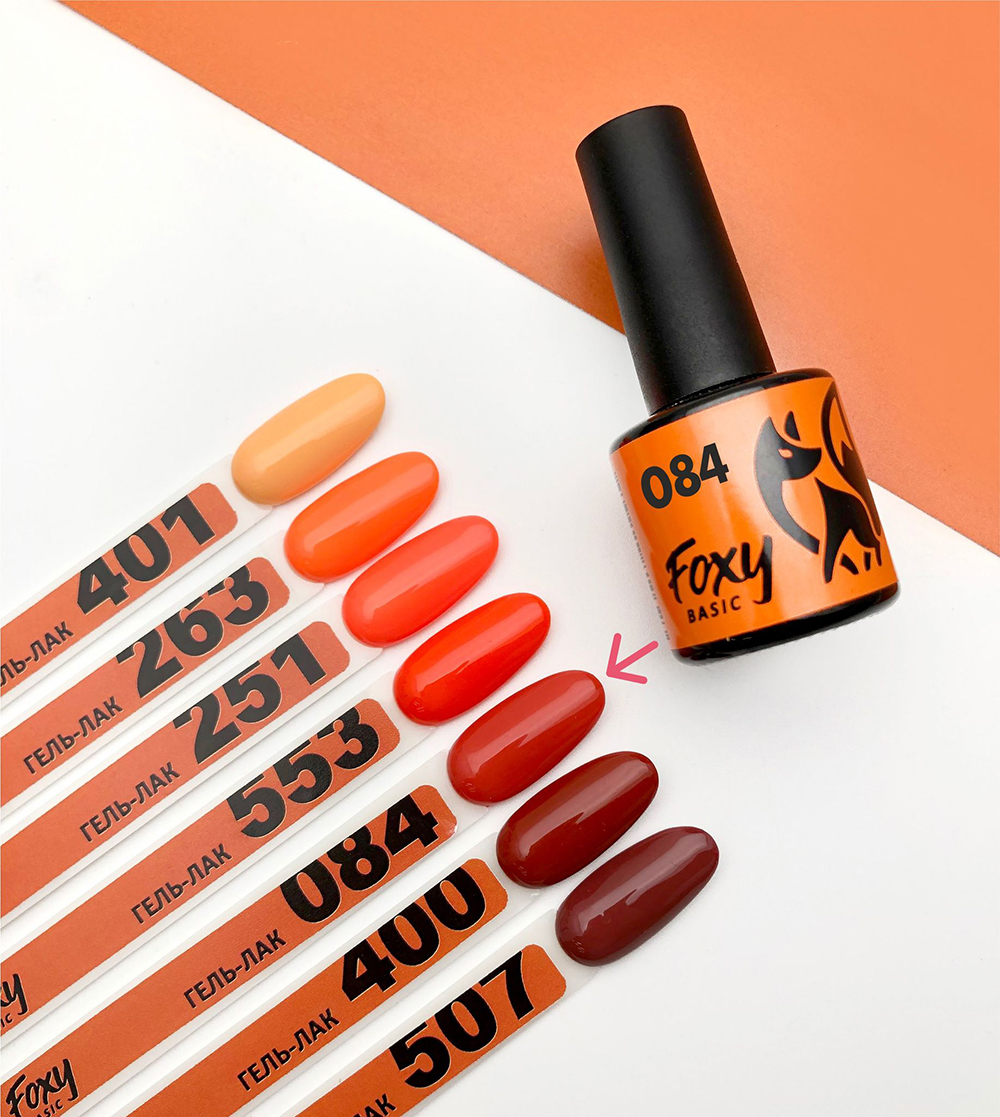 Гель-лак BASIC #084 FOXY expert, 8 ml Гель-лак BASIC #084 FOXY expert, 8 ml